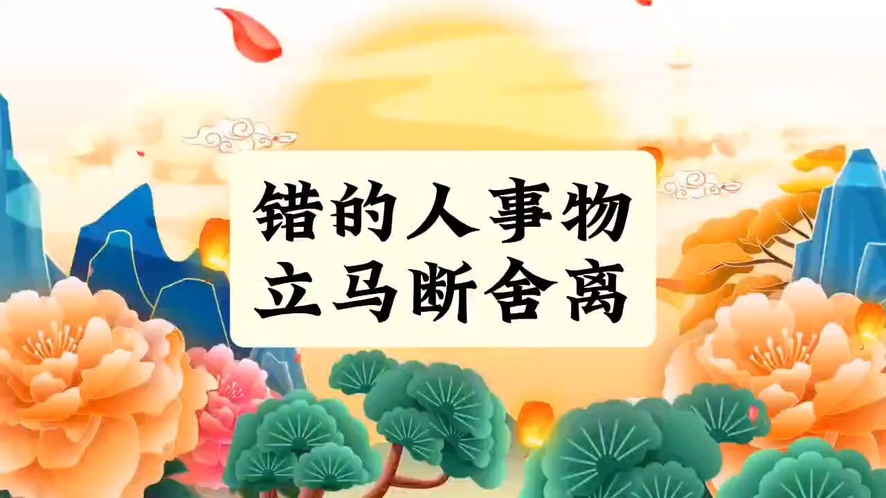 关于驷马难追（打一生肖动物：一言既出）的信息