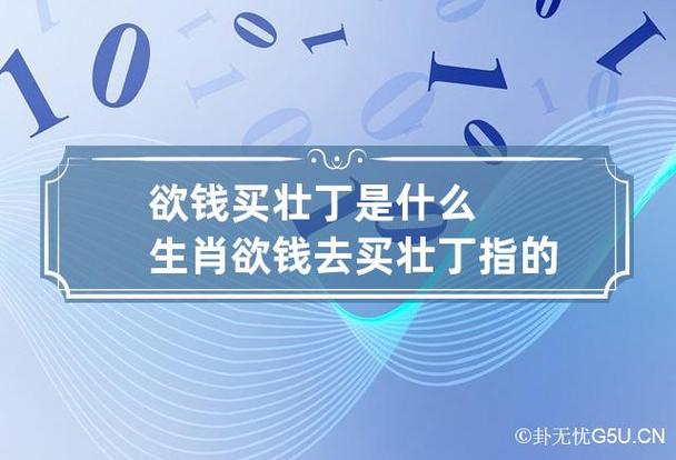 温故知新打一生肖动物 ,收益成语分析落实_华为应用v14.3.1.300版本