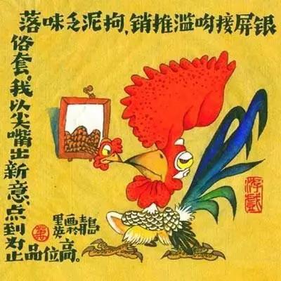 水到渠成打一生肖动物 ,收益成语分析落实_华为应用v14.3.1.300版本