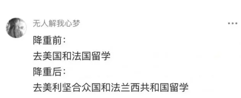 驴唇不对马嘴打一生肖动物 ,收益成语分析落实_360 手机卫士 v9.0.2